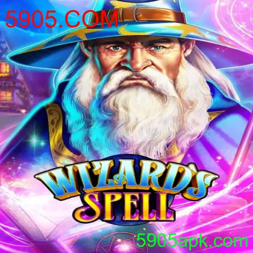 WizardsSpell